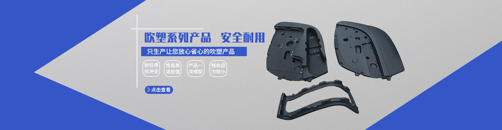 http://www.hsjsy.cn/data/upload/202010/20201009084713_472.jpg